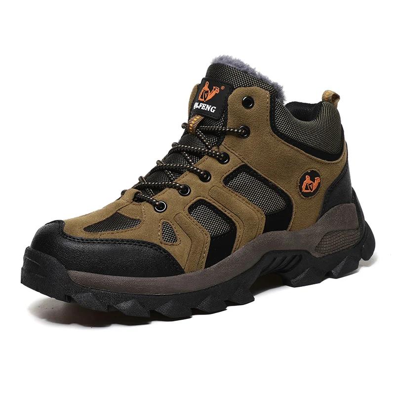 Tactical Shoes Plus Anti-Skidding Classical Walking Footwear Autumn Winter Men Women Outdoor mountaineering Leather Boots 39-48