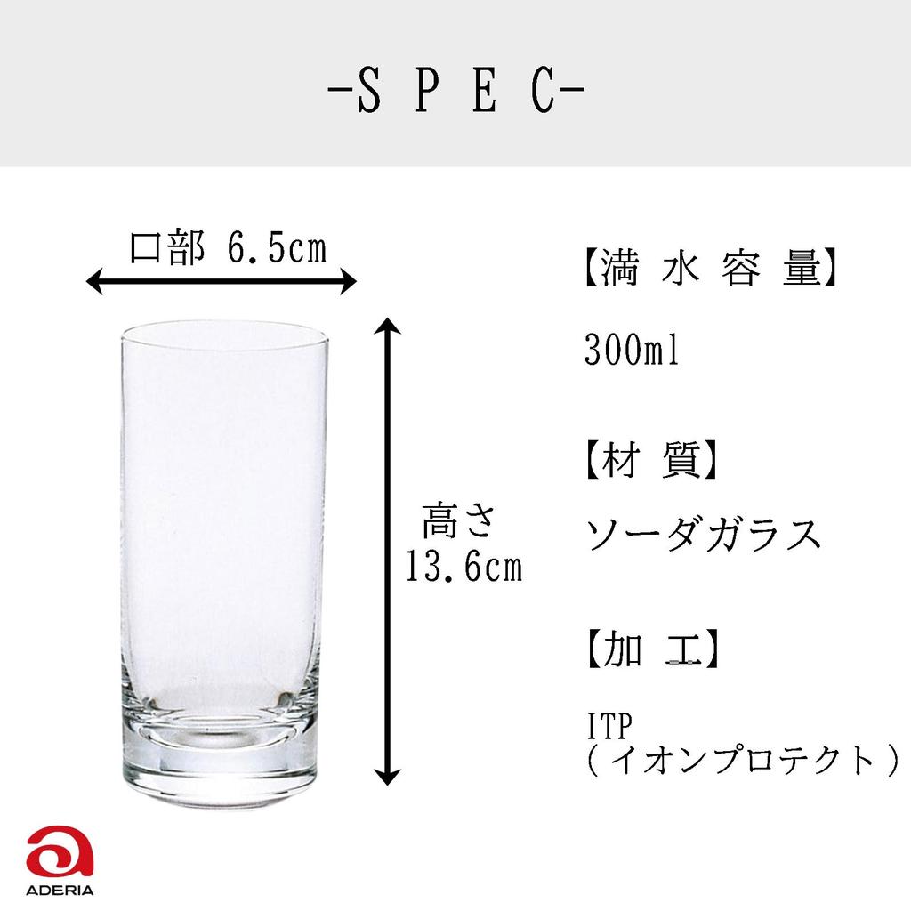 ADERIA набор из 10 стаканов по 6 штук i-line B-2233