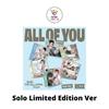 Выберите участника Solo Limited Edition Ver Второй японский сингл All of You