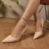 Элегантные женские туфли-лодочки с острым носком Осень 2025 Телесная лакированная кожа Туфли на высоком каблуке-шпильке Женские Большой размер 42 Туфли для вечеринки