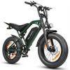 Внедорожный электрический велосипед ESKUTE V202, аккумулятор 48 В 20,8 Ач с большим запасом хода, двойная подвеска