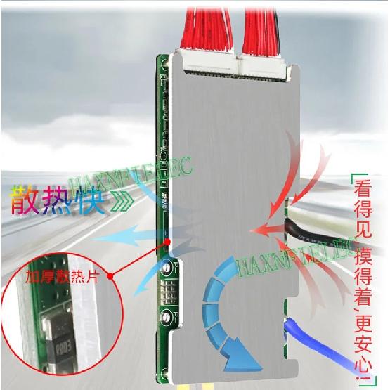 13S 48V 15A 20A 25A 30A 35A 40A 50A BMS Плата защиты литий-ионной батареи (тройная литиевая) Контроль температуры Для электромобиля Велосипеда