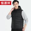 Hengyuanxiang Unisex Hooded Down Vest HYX210YRF