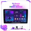 Для Kia Sorento 2002-2006 Android Car Multimedia Radio 4G WiFi GPS Wireless Carplay Video Player IPS Touch Screen Stereo DSP HU