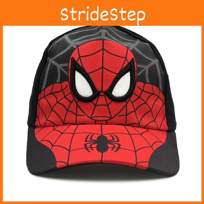 Cartoon Baseball Kids Cap With Embroidered Pattern And Short Brim