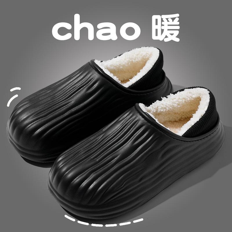 Унисекс Зимние Домашние Нескользящие Тапочки - Теплые и Удобные, Плюшевые Тапочки на Толстой Подошве, Мягкие и Прочные, Подходят для Использования в Гостиных