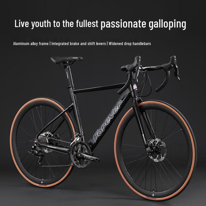 Permanent 700C 16-Speed Road Bicycle