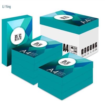Белая копировальная бумага Liying A4 70 г/м²