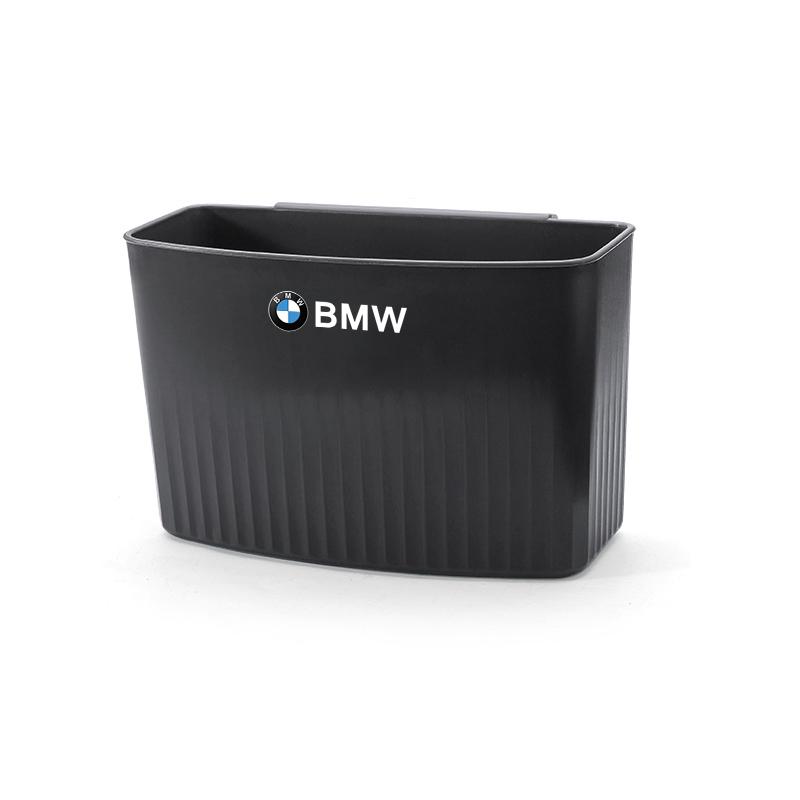 Car ABS Plastic Hanging Multi-Functional Storage Box Trash Can Accessories For BMW E90 G80 M3 G30 M5 F82 F83 F20 F21 G42 F95 F96