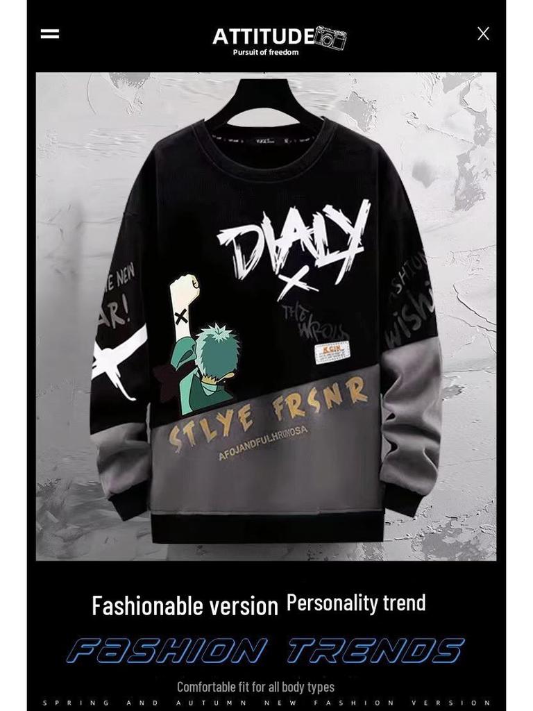 Мужская однотонная толстовка с капюшоном — уличная мода, длинный рукав, молодежный корейский стиль для весны, осени, зимы