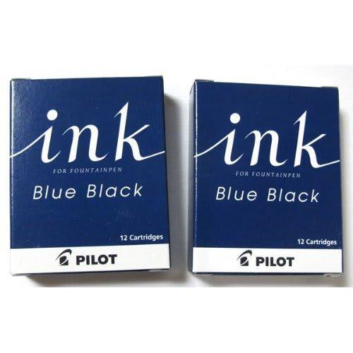 Pilot Fountain Pen Cartridge Ink IRF-12S-BB Blue Black 2 Boxes