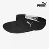 Puma Galleria Puma Sports Hat Golf Sun Cap Running Visor 02439801