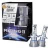 Светодиодная фара Sphere Light RIZING2 H4 6000K Проверка ТС Сделано в Noise RIZING2 SPHERELIGHT Ближний/Дальний Свет, Белый, 4800 лм, Соответствует, Япония, Безвентиляторный,