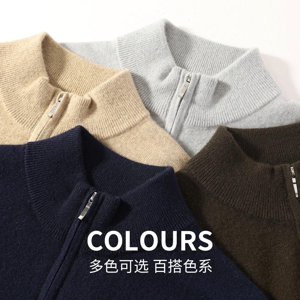 100% Cashmere Sweater