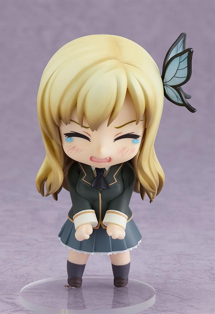 I Have Few Friends Nendoroid Sena Kashiwazaki Painted Movable (non-scale ABS&PVC Figure)
