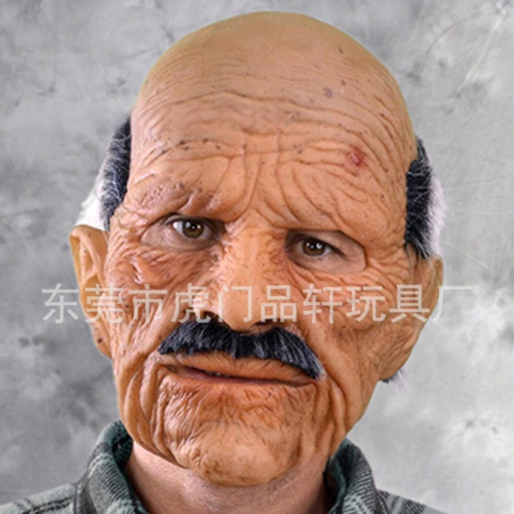 Halloween cos Black old man and old woman headgear, white hair wig, latex mask for elderly people