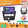 Android Carplay Автомагнитола для Mitsubishi V3 Lingyue 2011+ Мультимедиа GPS-плеер Навигация Стерео Нет 2din DVD