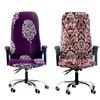 Universal Stretchy Chair Cover Office Armchair Protector Seat Back Case Decor