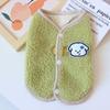 Comfortable Dog Coat Thicken Puppy Vest Stylish Winter Dog Clothes  Small Medium Dogs