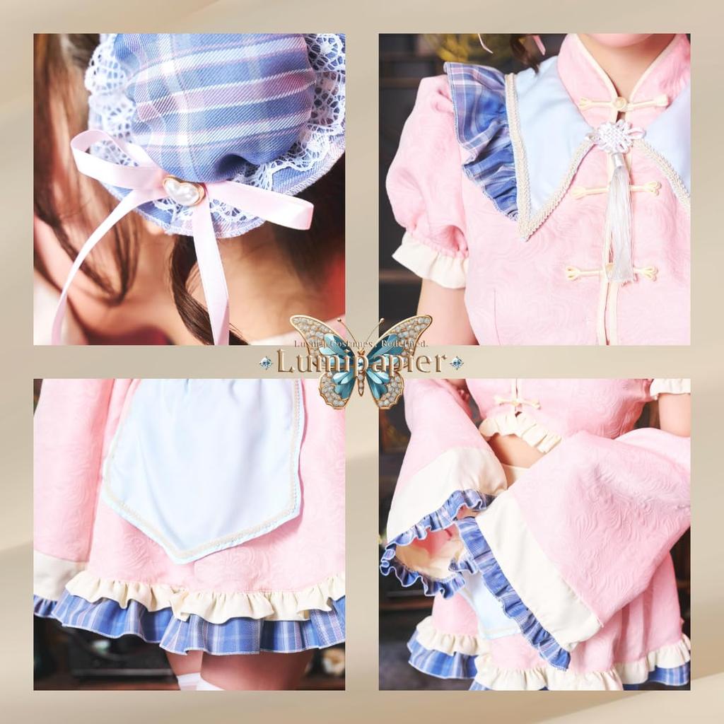 Люмипапье Косплей Хэллоуин Сяомэй Китайский Розовый [Прозрачный Камень] Женский