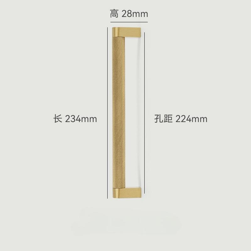 Knurled Solid Brass Furniture Handles Golden Handles for Wardrobe and Drawer Opulent Hardware Finishes Kitchen Cabinet Handles