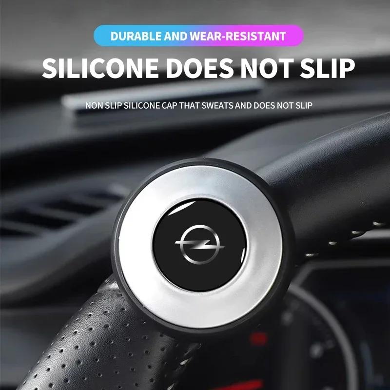 Car Steering Wheel Knob An-slip Wheel Spinner Rotating Ball for Opel OPC Astra Insignia Mokka Zafira Corsa Vectra C D Antara Car