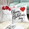 Happy Valentines Day Throw Pillow Case Soft Plush Romantic Red Love Heart Letters Rose Print Decorative Cushion Cover Dakimakura