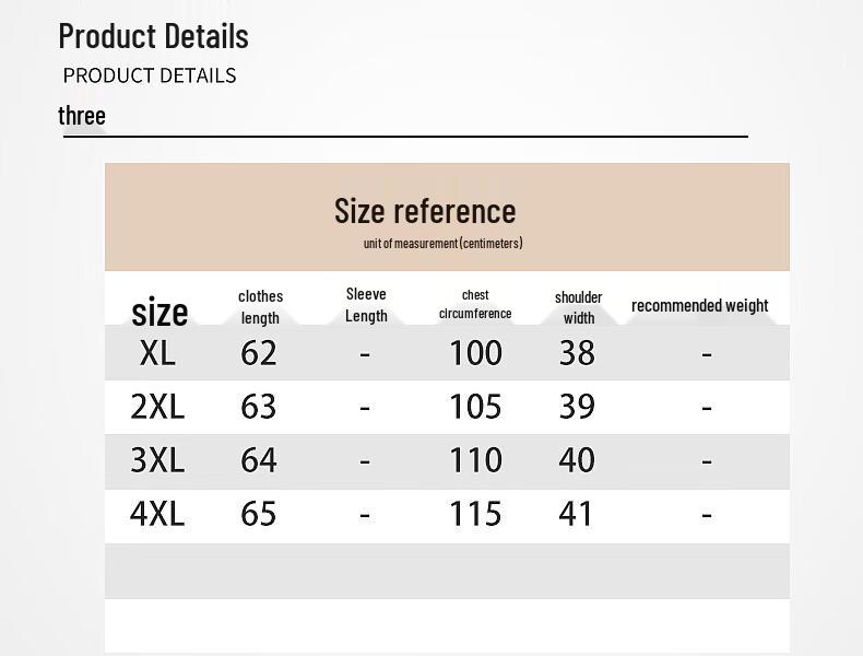 Women's Plus Velvet Warm Vest