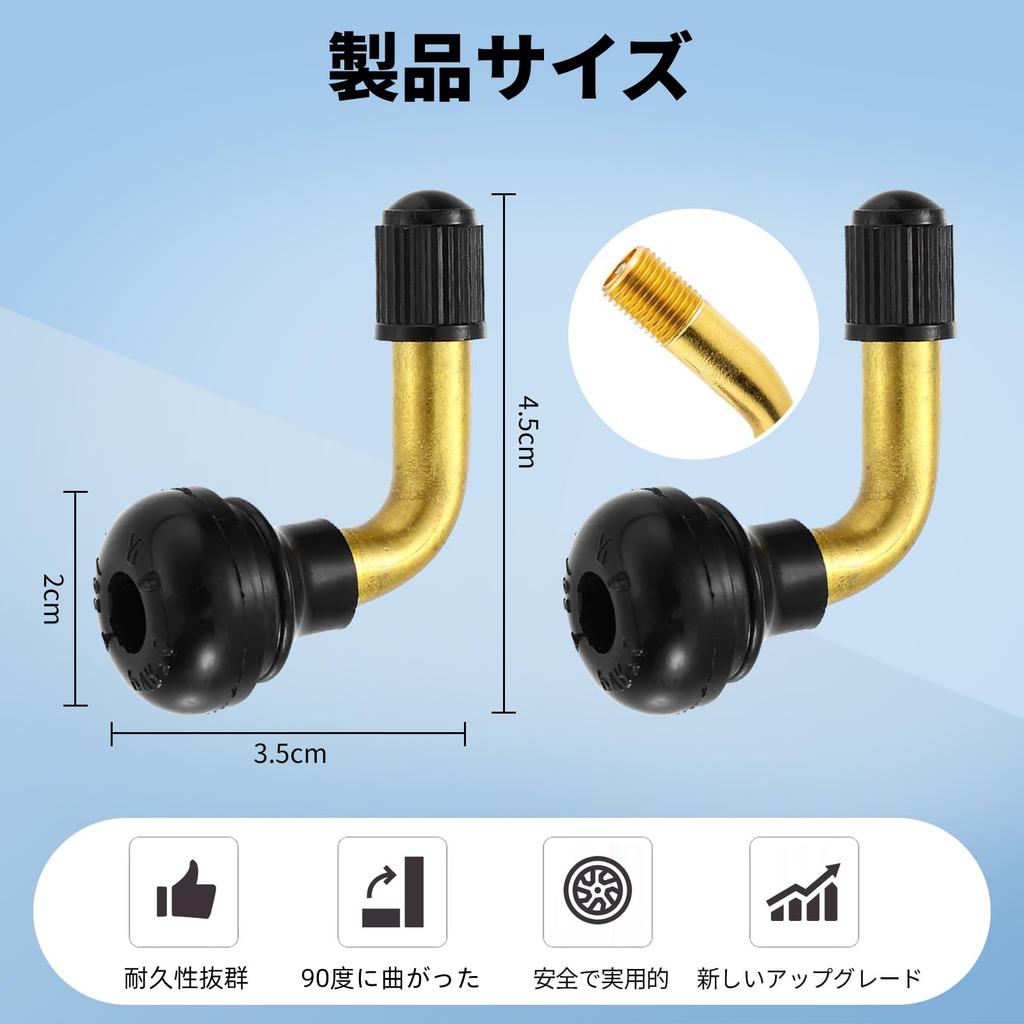 Мотоциклетный воздушный клапан, Набор из 2 шт., L-образный, Резиновый бескамерный клапан, Вставной клапан, PVR-70,