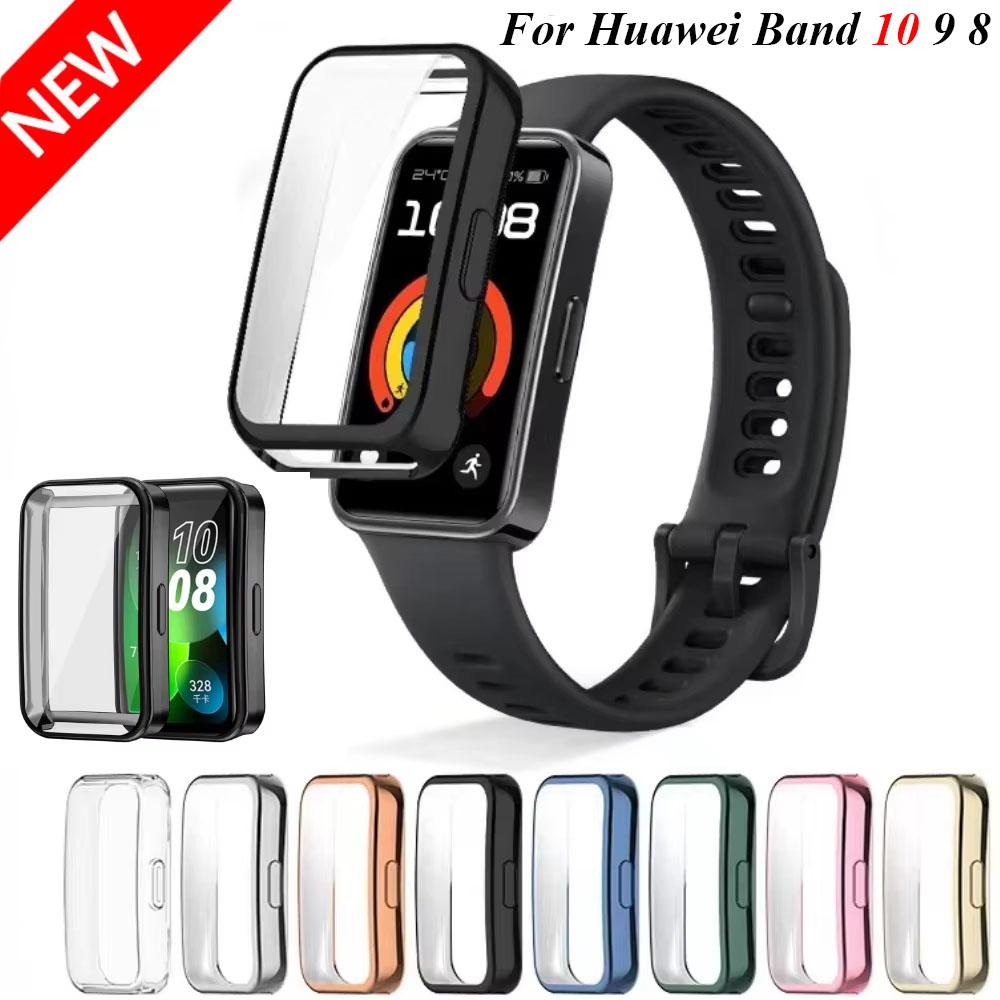 Мягкий ТПУ Чехол-бампер с Защитой экрана для Huawei Band 10 9 8 Корпус Защитная крышка Full HD Аксессуары для Huawei Band 9/10