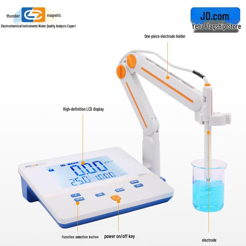 Leici DDS-307 Laboratory Conductivity Meter