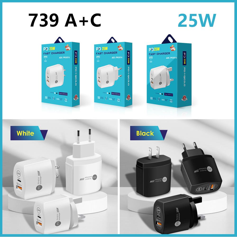 Многострановый PD+USB QC3.0 Мобильное зарядное устройство 18 Вт/25 Вт (ЕС / США / Великобритания)