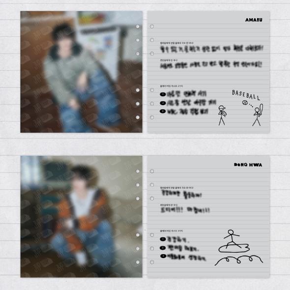 Оформите предварительный заказ KickFlip Flip it, Kick it! Дневник магазина POP-UP