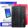 Media Cover Market Compatible Toshiba REGZA Tablet PA57046FNAS Model Leather Case with Bluetooth Keyboard and Clear Glossy Screen Protector AT570/46F