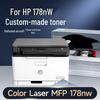 Совместимый тонер-картридж Huiwei для HP Color Laser MFP 178nw