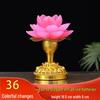 Seven-Color LED Guanyin Lotus Buddha Offering Lamp