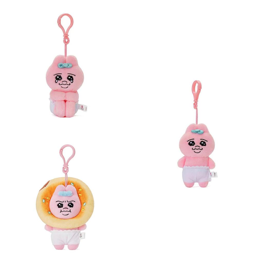 Cute Pink Underpants Bunny Plush Toy Adorable Cartoon Animal Keychain Gift