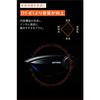 Daytona Motorcycle Intercom 4-Person Call Bluetooth Communication Distance 800m Speaker DT-E1+ (DT E-One Plus) Set of 1 25029