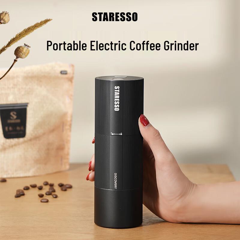 Электрическая кофемолка Xingli D6E Plus