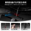 New Reflective Suzuki Jimny Car Umbrella Compatible with Nomad and JB74W Model Year 2018 Custom Sporty UV 10 Sun Light Storage Bag Easy Interior Parts