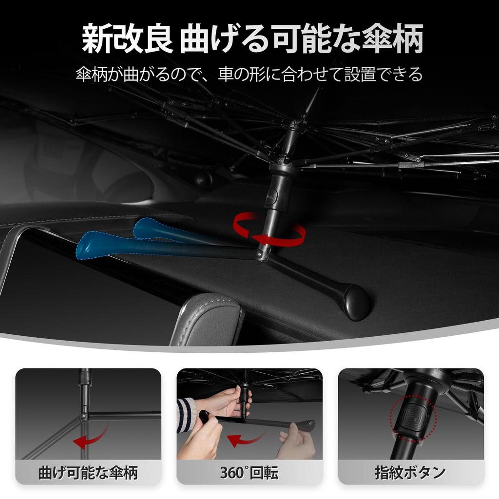 New Reflective Suzuki Jimny Car Umbrella Compatible with Nomad and JB74W Model Year 2018 Custom Sporty UV 10 Sun Light Storage Bag Easy Interior Parts