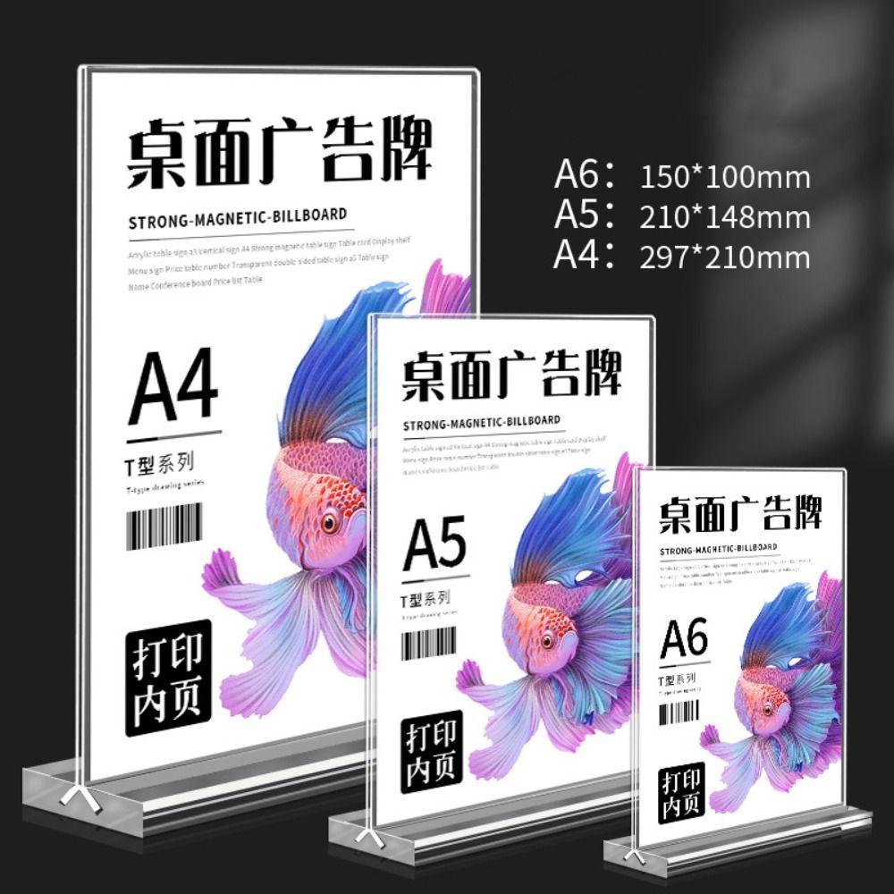 A4/A5/A6 Menu Stand Holder Double Side Clear Ad Frame High Quality Photo Holder  Hotel