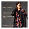 Used [Pashmina Collection] Merino Cashmere Scarf Check Gift Boxed Outlet