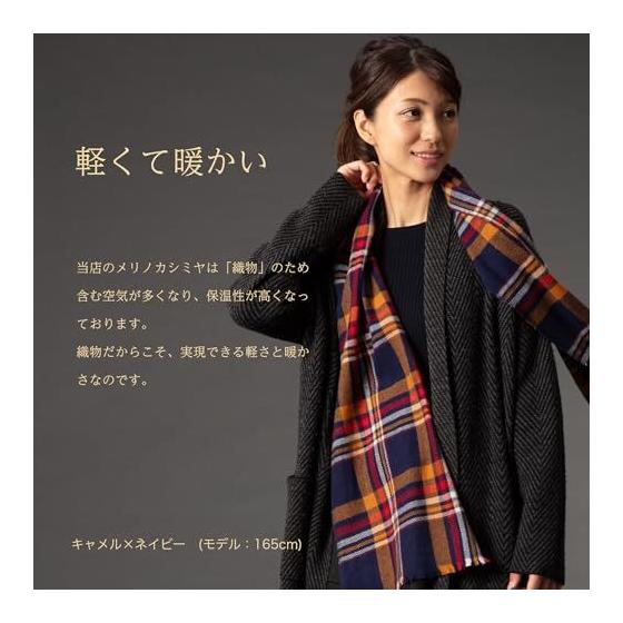 Used [Pashmina Collection] Merino Cashmere Scarf Check Gift Boxed Outlet