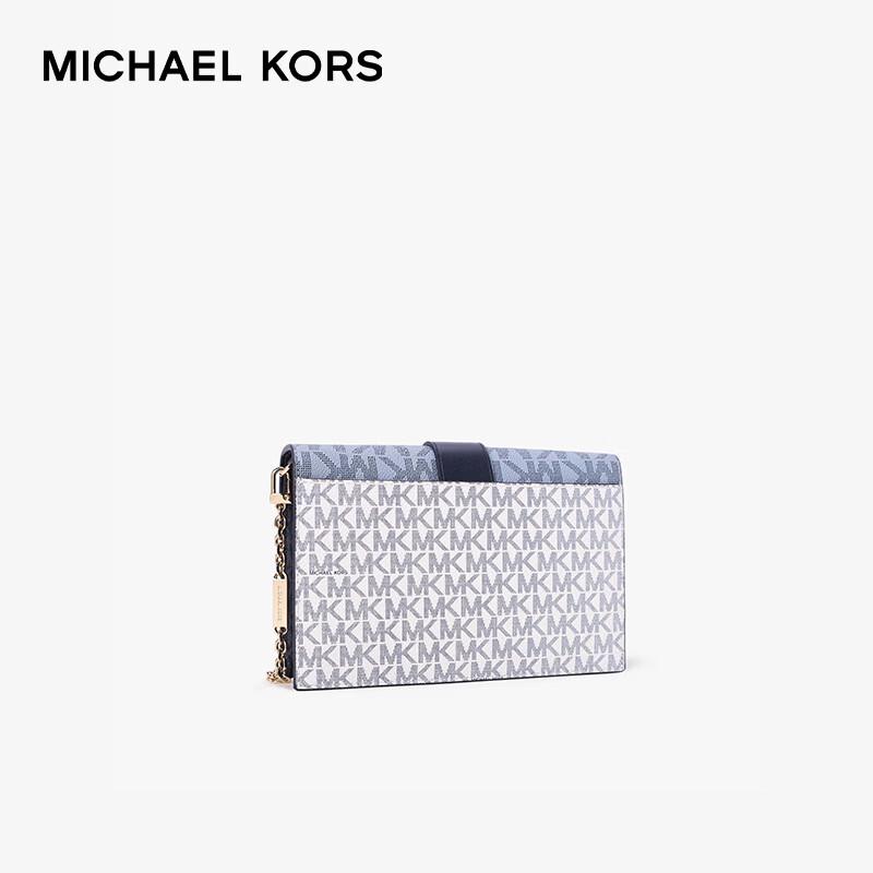 Michael Kors MK Charm Chain Shoulder Crossbody Bag