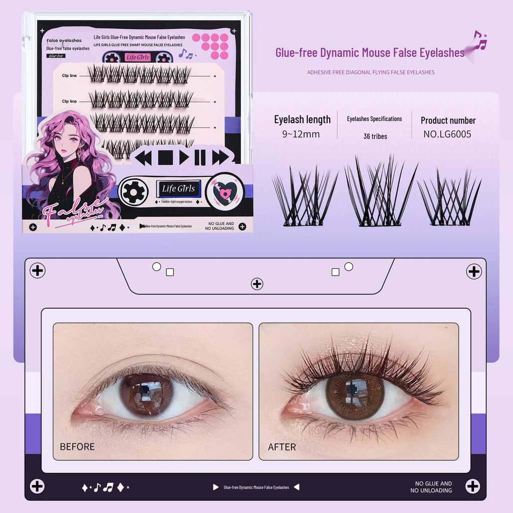 Life Girls Прозрачный стебель Кот Эльф Без клея Кудрявые Накладные ресницы с гелевой клейкой полоской