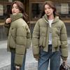 Женские модные повседневные пуховые парки Зимняя теплая дутая куртка Короткая женская куртка с воротником-стойкой и вязаными вставками Верхняя одежда