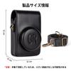 Kinokoo Ricoh III выделенная камера камера маленькая и удобная для падения с плеча PU кожаный чехол GR/GRII/GR, сумка, легкая, для переноски, профилактика,