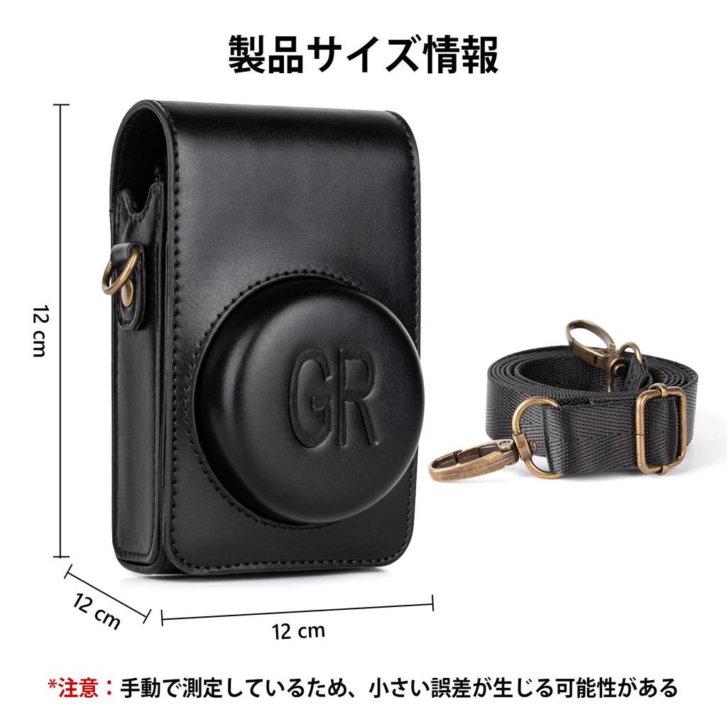 Kinokoo Ricoh III выделенная камера камера маленькая и удобная для падения с плеча PU кожаный чехол GR/GRII/GR, сумка, легкая, для переноски, профилактика,