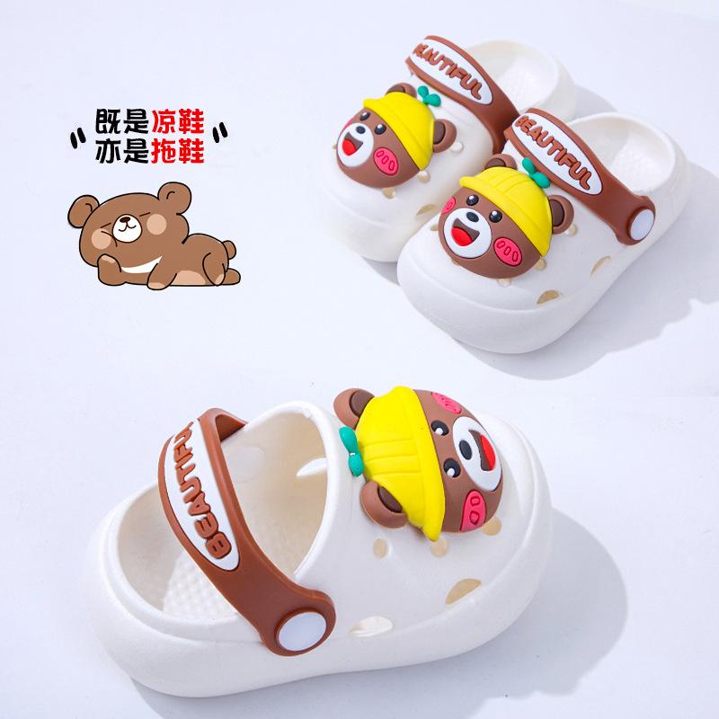 Cute cartoon non-slip children's clogs, boys' and girls' sandals, parent-child soft-soled home breathable wear-resistant closed-toe shoes